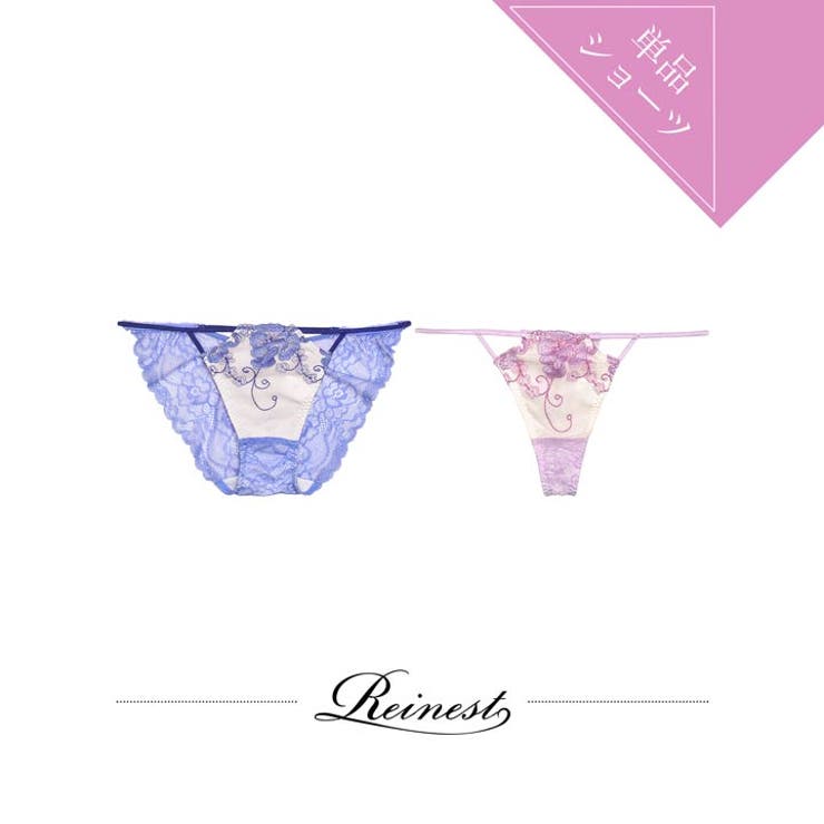 単品 ショーツ パステル | Dazzy | 詳細画像1 