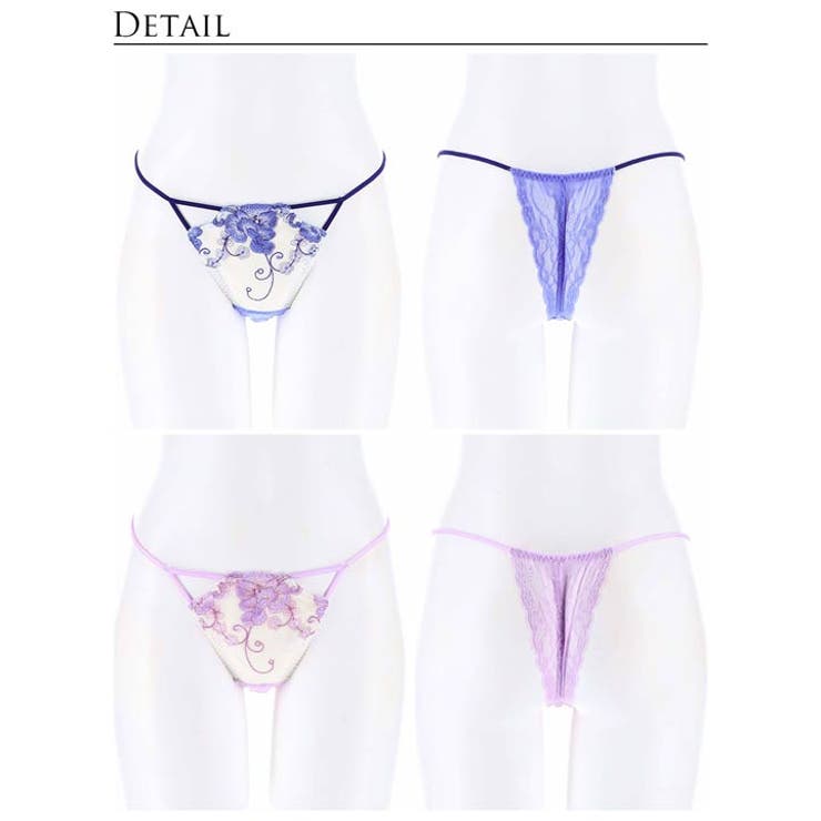 単品 ショーツ パステル | Dazzy | 詳細画像10 