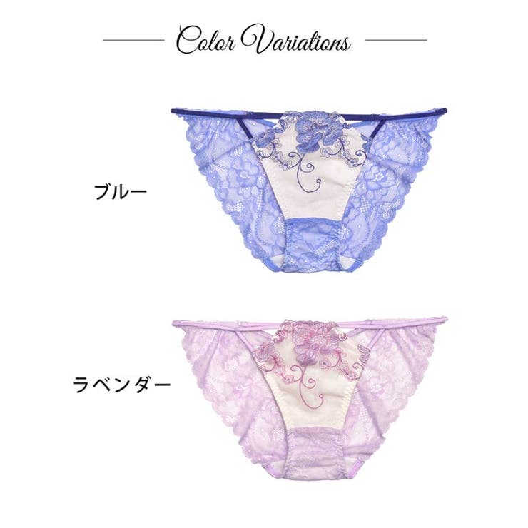 単品 ショーツ パステル | Dazzy | 詳細画像4 