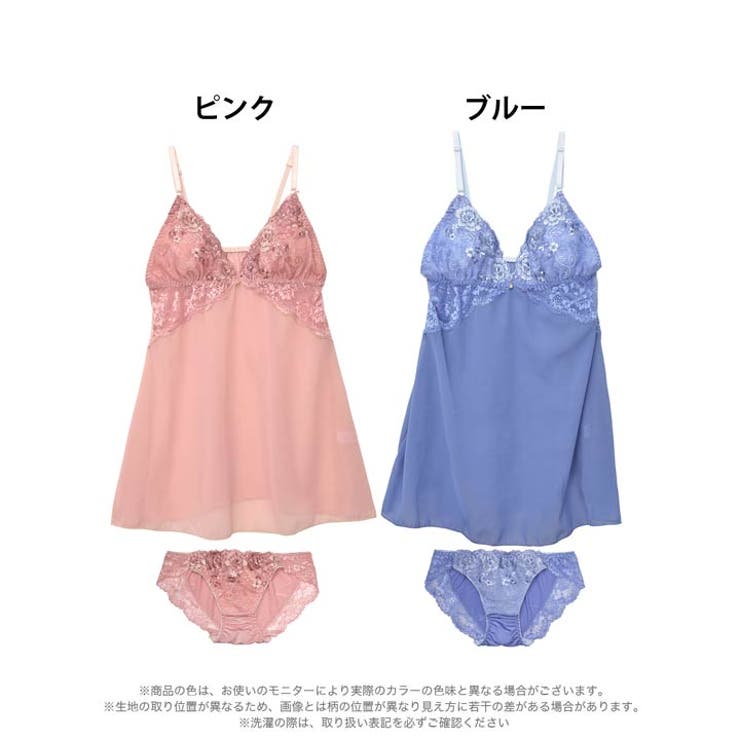 ベビードール スイート ロマンティック[品番：DY000029125]｜Dazzy