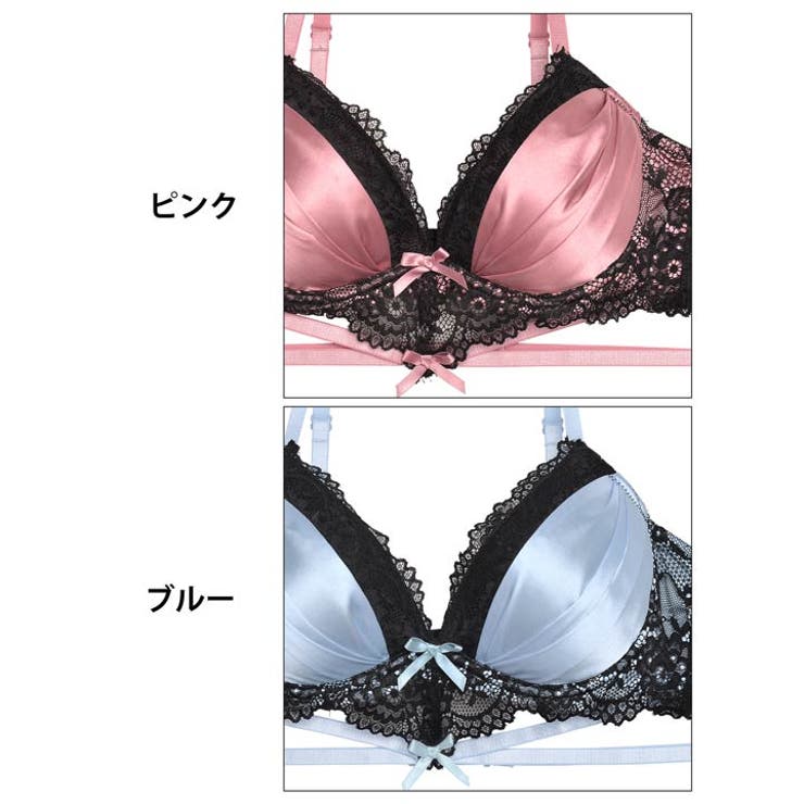 脇高ブラジャー ショーツ セット | Dazzy | 詳細画像11 
