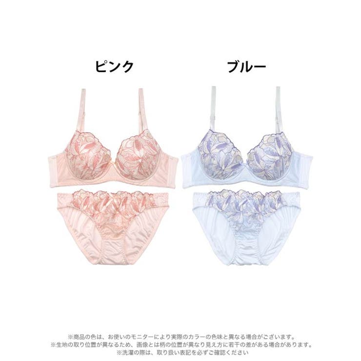 パステル フェミニン ペタル | Dazzy | 詳細画像7 