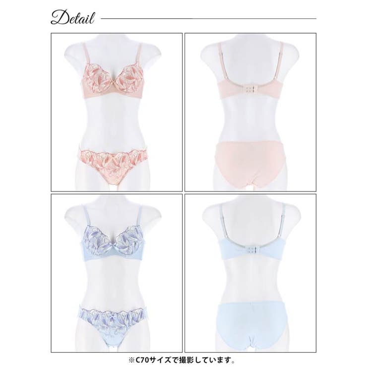 パステル フェミニン ペタル | Dazzy | 詳細画像8 