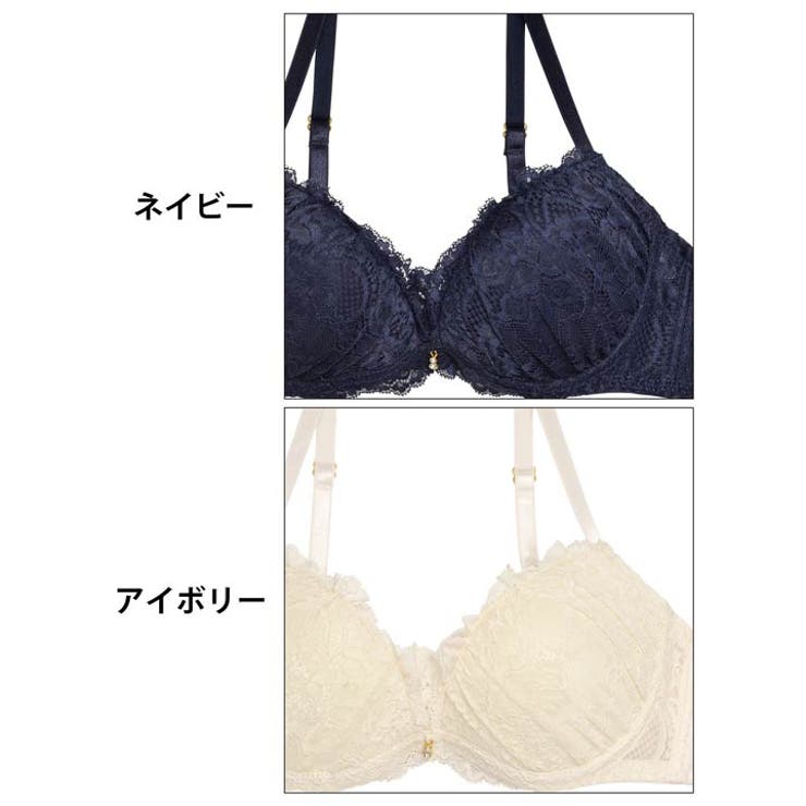 ブラジャー ショーツ セット | Dazzy | 詳細画像11 