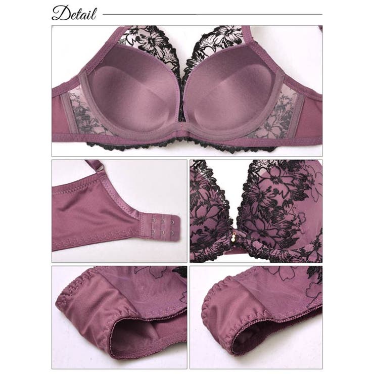 脇高ブラジャー ショーツ セット | Dazzy | 詳細画像10 