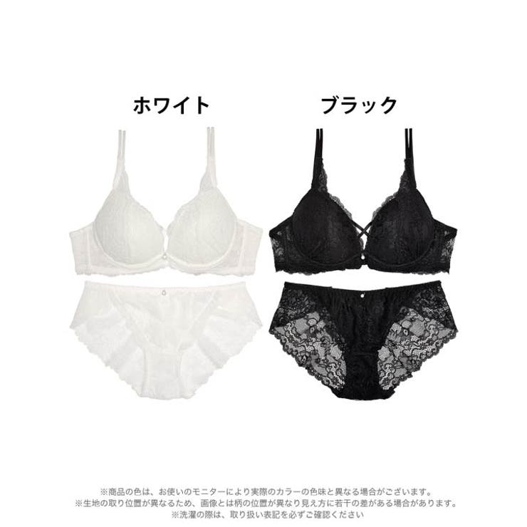 ブラジャー ショーツ セット | Dazzy | 詳細画像8 