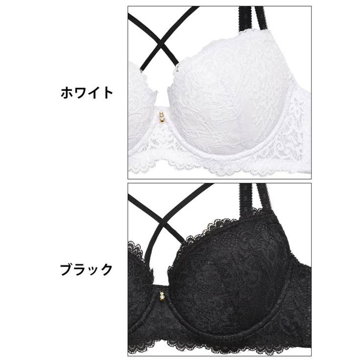 ブラジャー ショーツ セット[品番：DY000029351]｜Dazzy