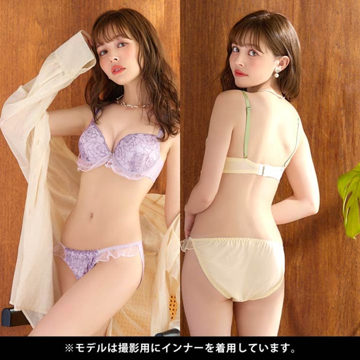 ブラジャー ショーツ セット | Dazzy | 詳細画像7 