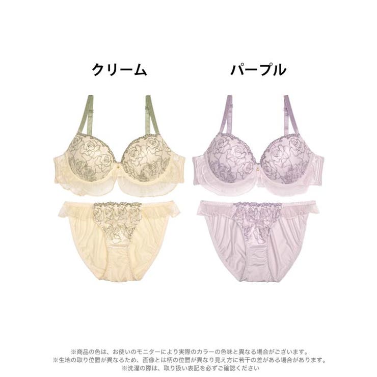 ブラジャー ショーツ セット | Dazzy | 詳細画像8 