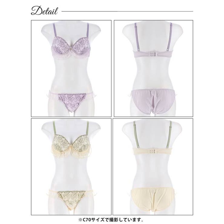 ブラジャー ショーツ セット | Dazzy | 詳細画像9 