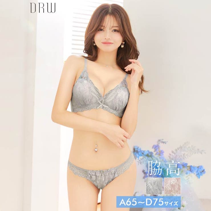 脇高ブラジャー ショーツ セット | Dazzy | 詳細画像1 