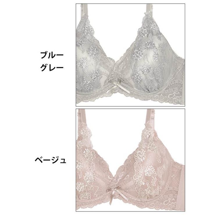 脇高ブラジャー ショーツ セット | Dazzy | 詳細画像11 