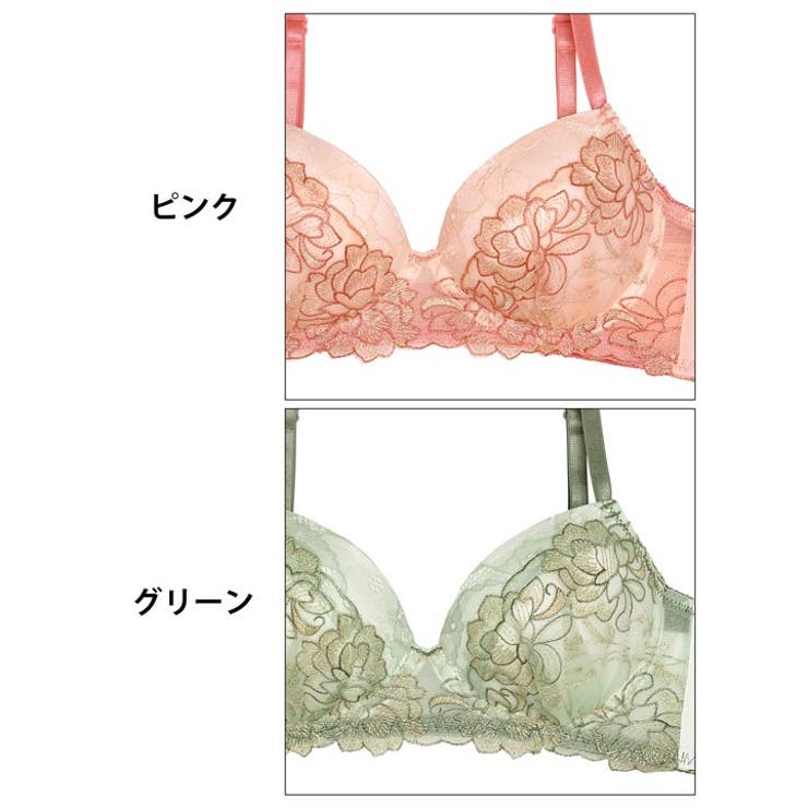 脇高ブラジャー ショーツ セット | Dazzy | 詳細画像11 
