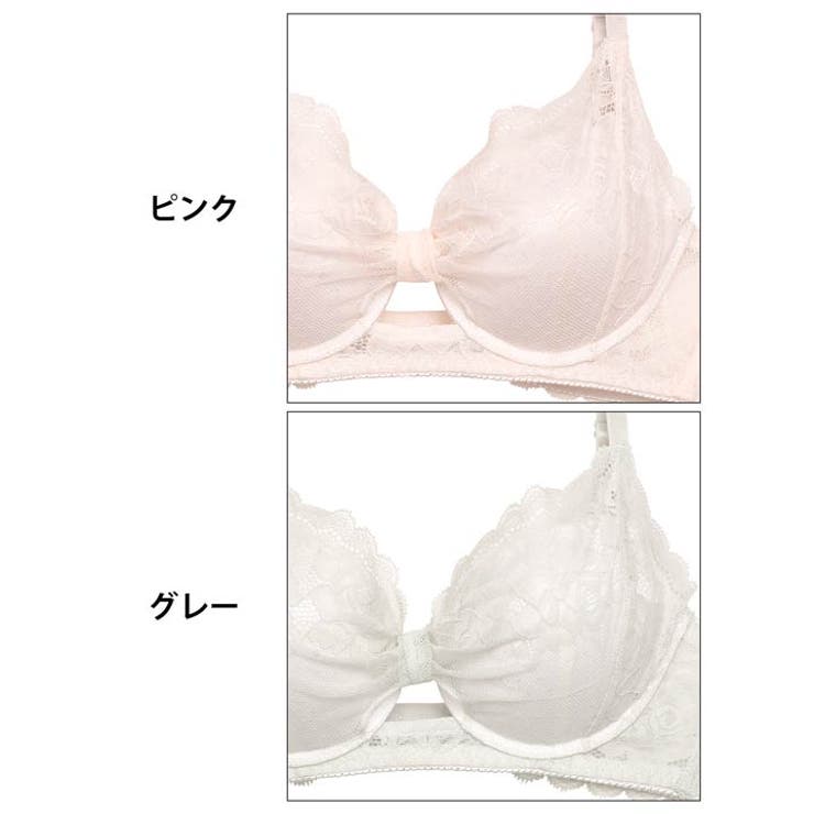 脇高ブラジャー ショーツ セット[品番：DY000029314]｜Dazzy