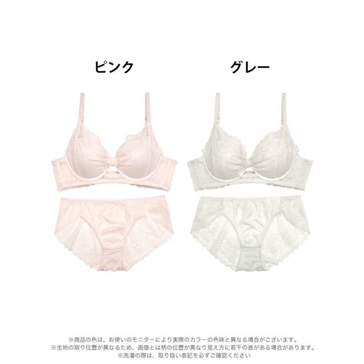 脇高ブラジャー ショーツ セット[品番：DY000029314]｜Dazzy