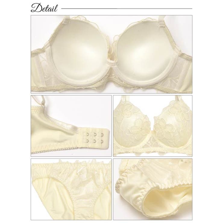 脇高ブラジャー ショーツ セット | Dazzy | 詳細画像10 