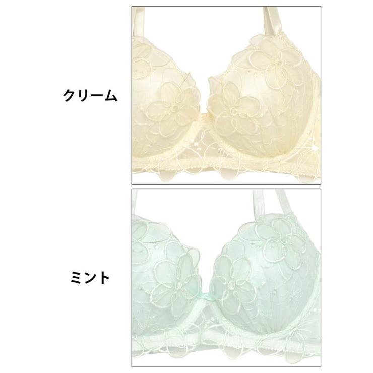 脇高ブラジャー ショーツ セット | Dazzy | 詳細画像11 