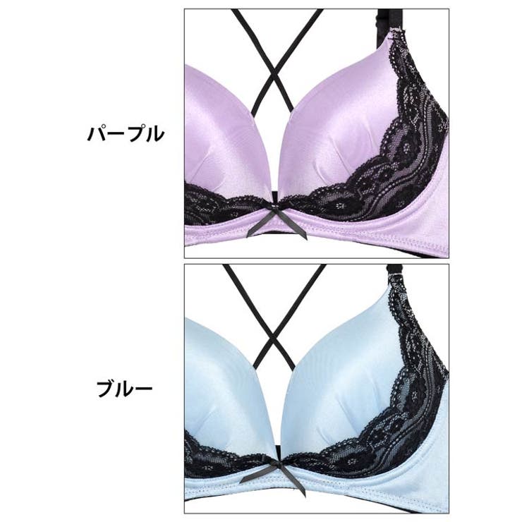 脇高ブラジャー ショーツ セット[品番：DY000029316]｜Dazzy