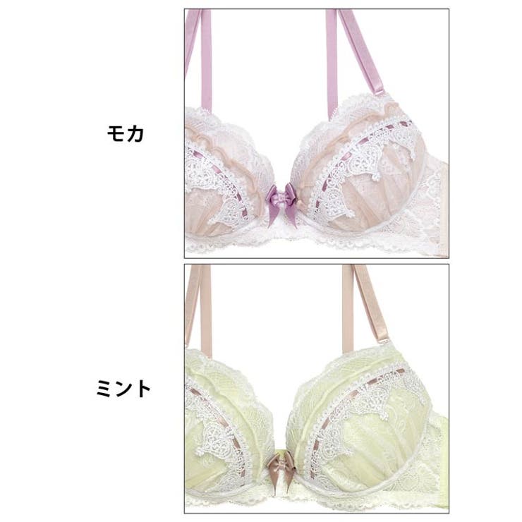 デイジー1.3g 20色セット ブラジャー ショーツ セット[品番：DY000029273]｜Dazzy（デイジー