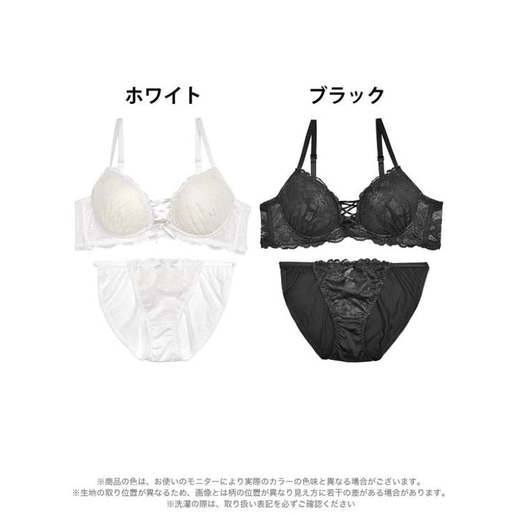 ブラジャー ショーツ セット[品番：DY000029276]｜Dazzy