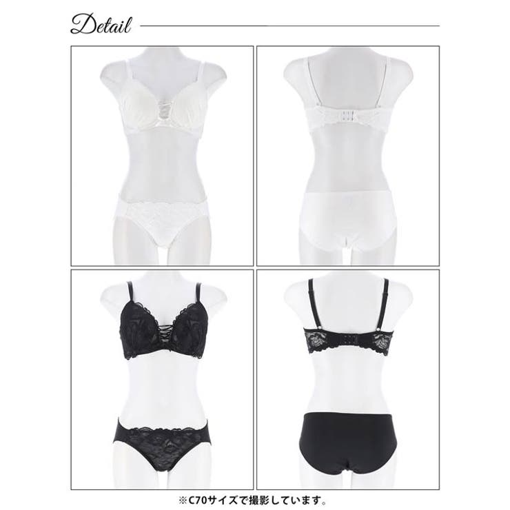 ブラジャー ショーツ セット | Dazzy | 詳細画像8 