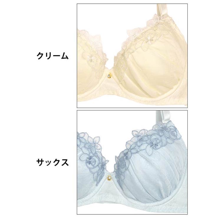 ブラジャー ショーツ セット[品番：DY000029280]｜Dazzy（デイジー）の