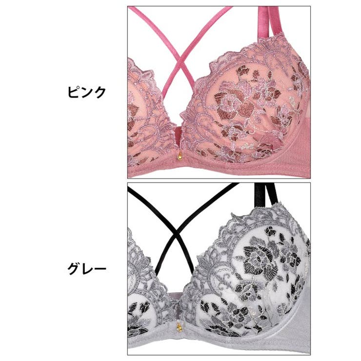 ブラジャー ショーツ セット | Dazzy | 詳細画像11 