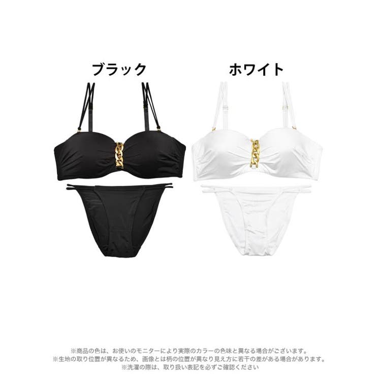 ブラジャー ショーツ セット | Dazzy | 詳細画像7 