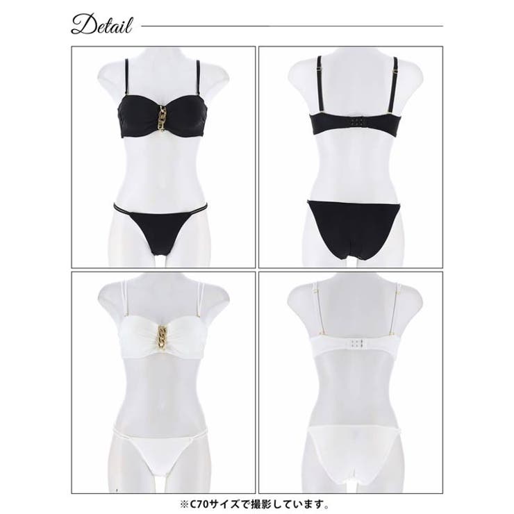 ブラジャー ショーツ セット | Dazzy | 詳細画像8 