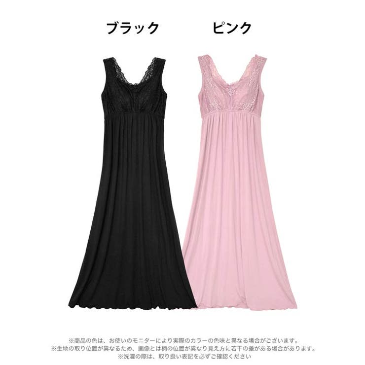 ルームウェア ロマンティック レース[品番：DY000029635]｜Dazzy