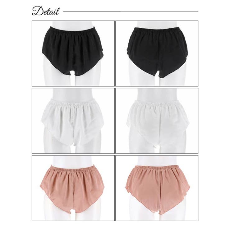 ベビードール センシュアル レース バックリボン ベビードール | Dazzy | 詳細画像9