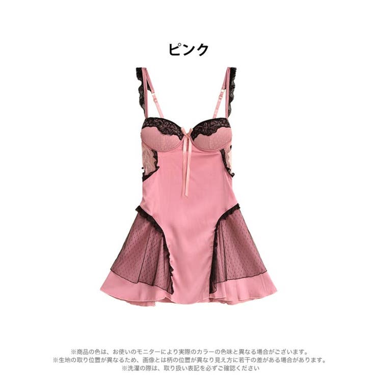 ベビードール ゴシック ドット フリル ベビードール | Dazzy | 詳細画像6 