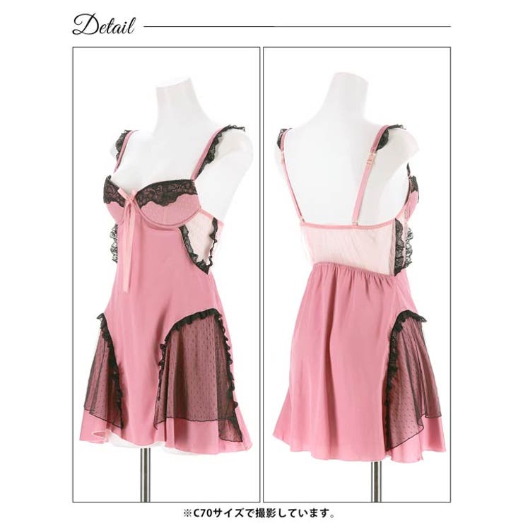 ベビードール ゴシック ドット フリル ベビードール | Dazzy | 詳細画像7 