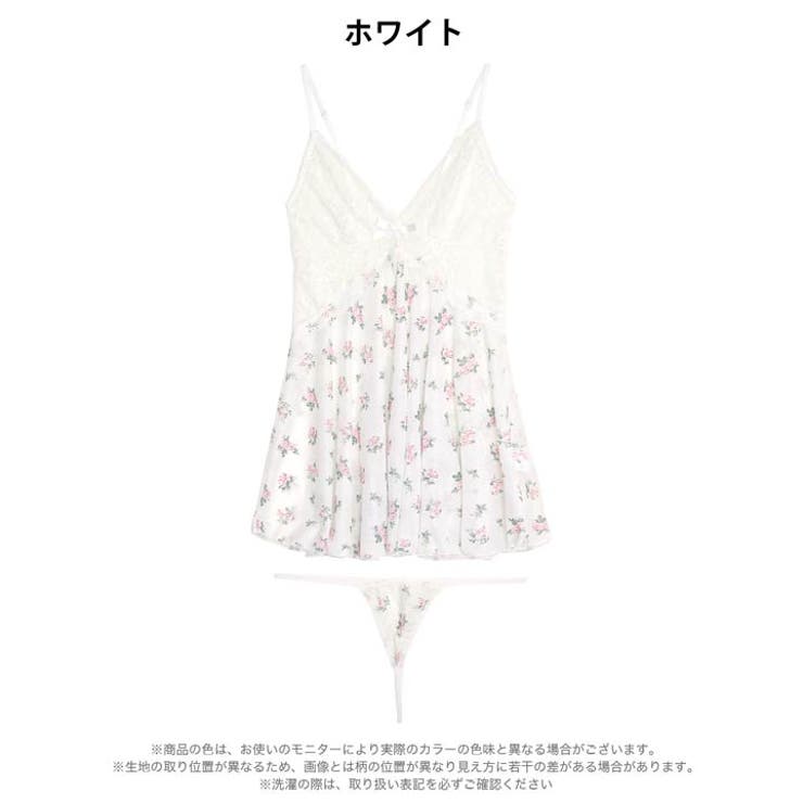 ベビードール レーシィ フェミニン | Dazzy | 詳細画像6 