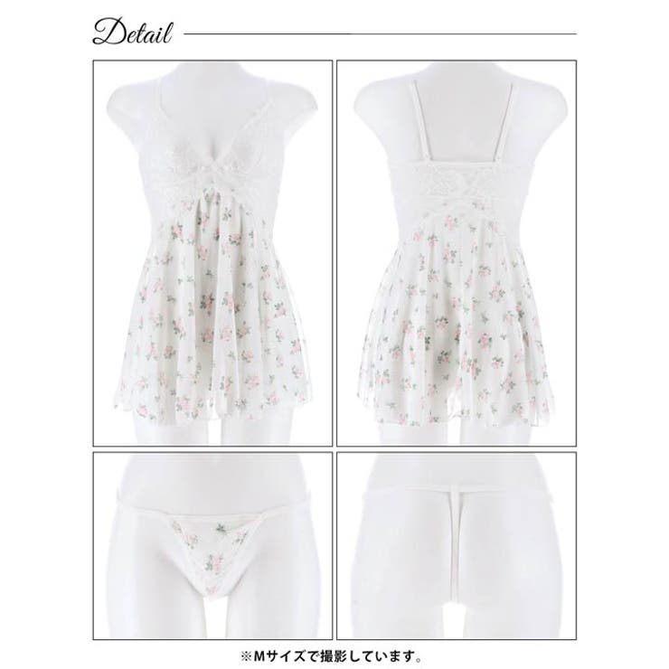 ベビードール レーシィ フェミニン | Dazzy | 詳細画像7 