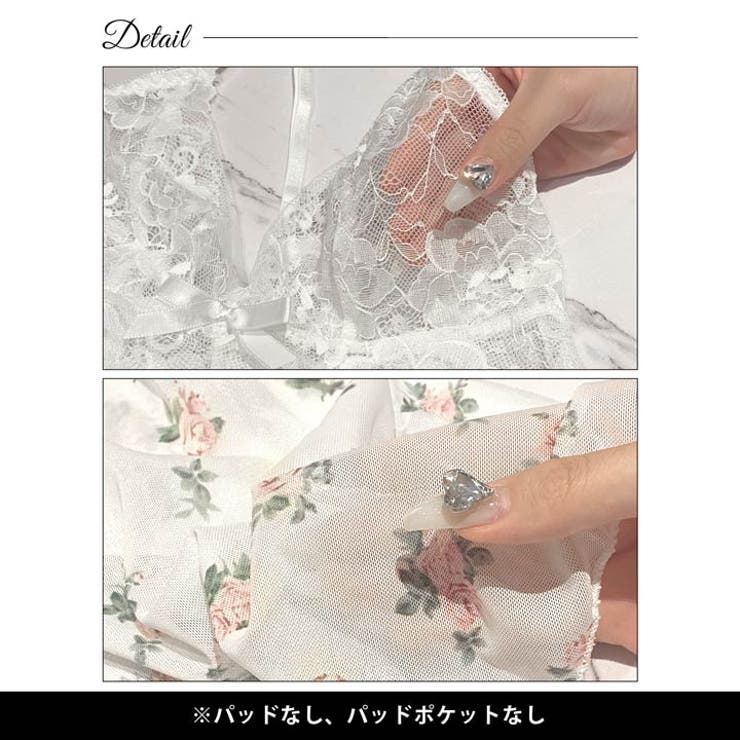 ベビードール レーシィ フェミニン | Dazzy | 詳細画像8 