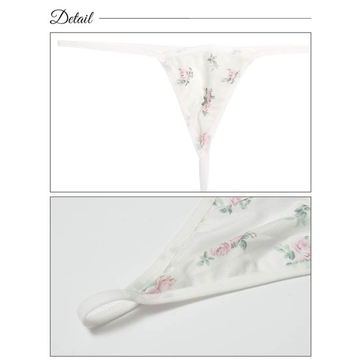 ベビードール レーシィ フェミニン | Dazzy | 詳細画像9 