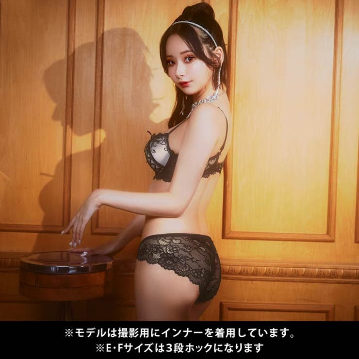 脇高ブラジャー ショーツ セットゴシック | Dazzy | 詳細画像6 