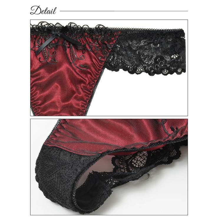 脇高ブラジャー ショーツ セットゴシック | Dazzy | 詳細画像10 