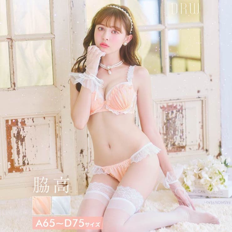 脇高ブラジャー ショーツ セット | Dazzy | 詳細画像1 