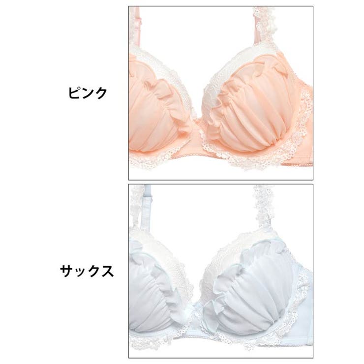 脇高ブラジャー ショーツ セット | Dazzy | 詳細画像11 