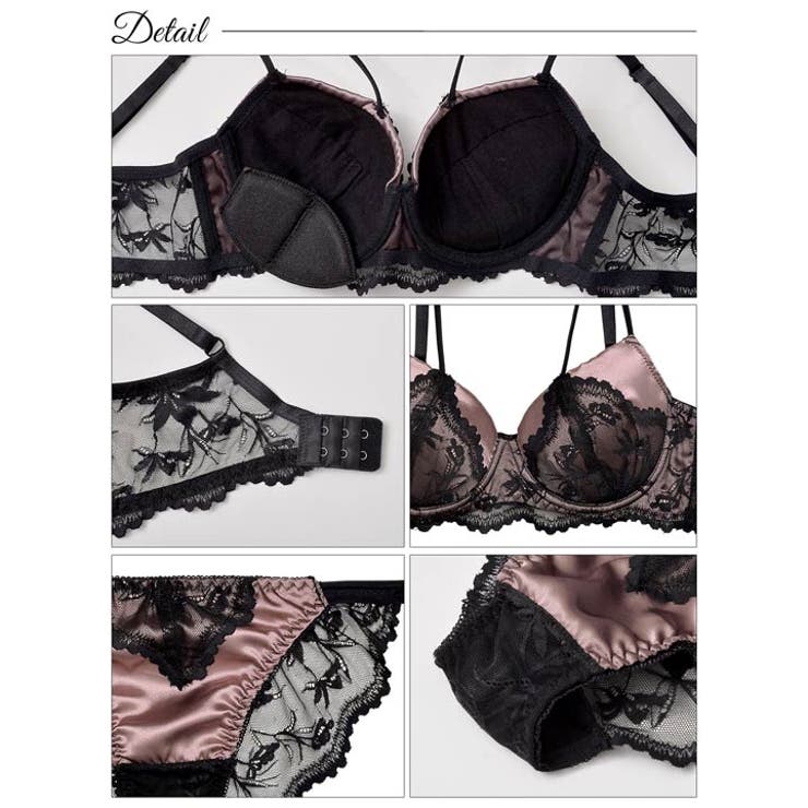 ブラジャー 脇高ブラジャー ショーツ | Dazzy | 詳細画像10 