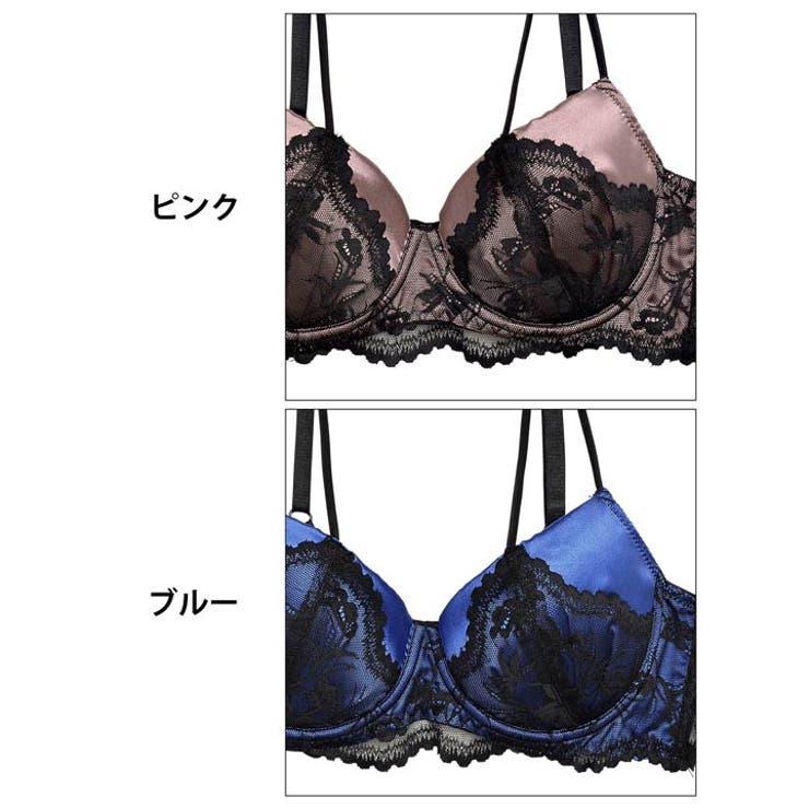 ブラジャー 脇高ブラジャー ショーツ | Dazzy | 詳細画像11 