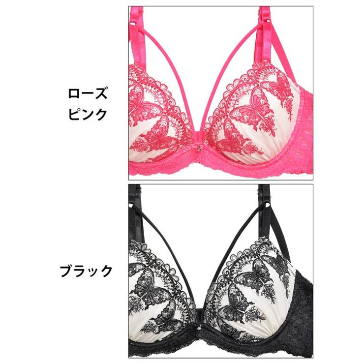 脇高ブラジャー ショーツ セット | Dazzy | 詳細画像11 