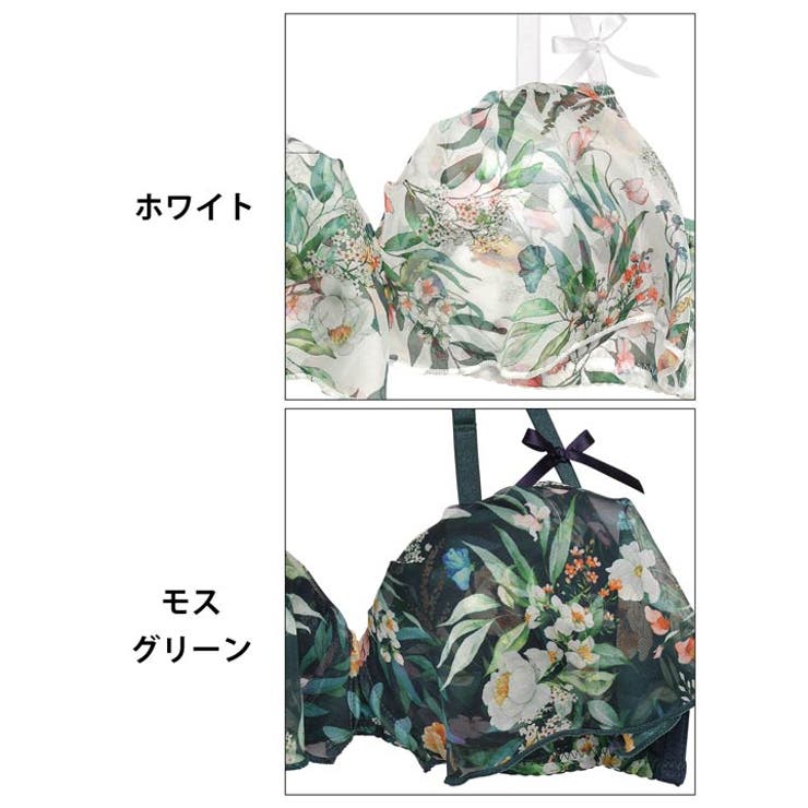 ブラジャー ショーツ セットボタニカル | Dazzy | 詳細画像10 