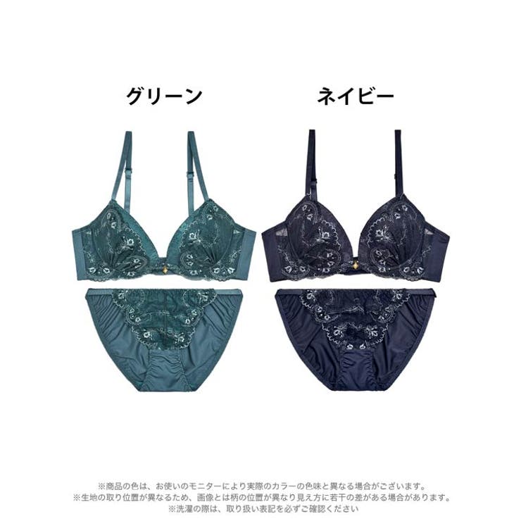 ブラジャー 脇高ブラジャー ショーツ | Dazzy | 詳細画像7 