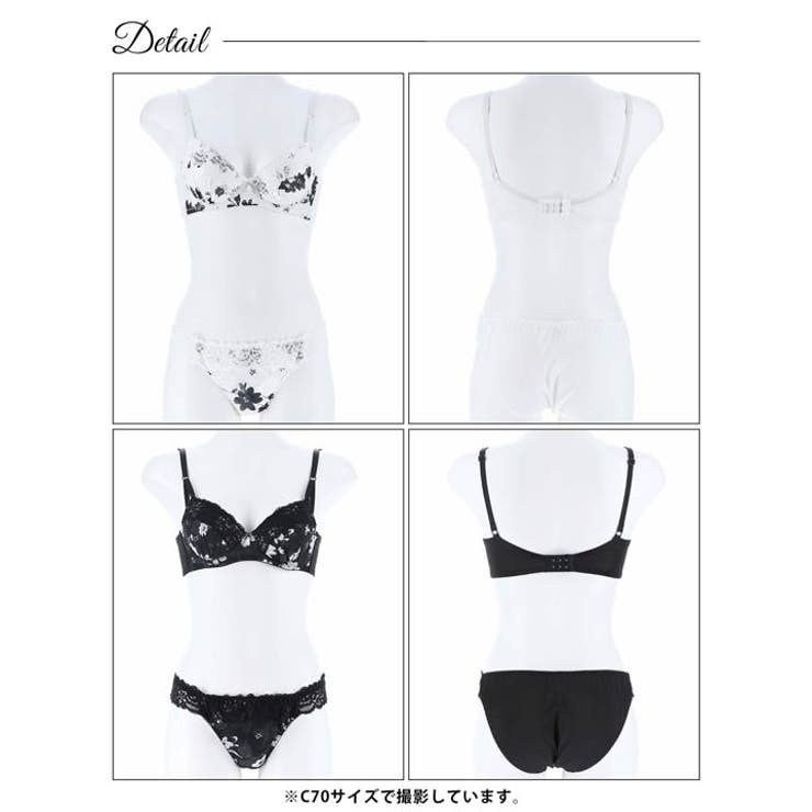脇高ブラジャー ショーツ セットレーシィ | Dazzy | 詳細画像8 