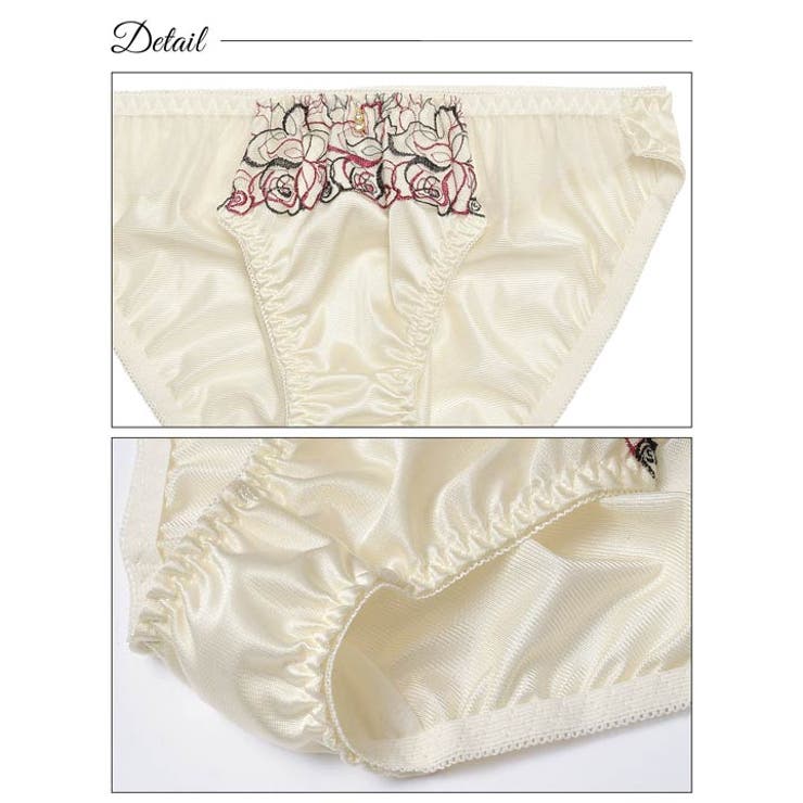 ブラジャー ショーツ セット[品番：DY000029545]｜Dazzy（デイジー