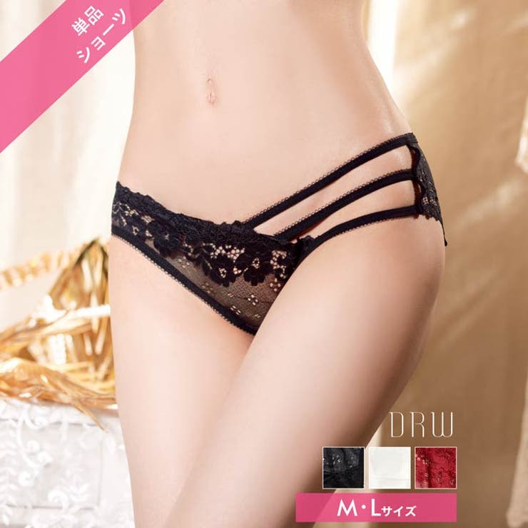 フルバック ショーツ アシンメトリー | Dazzy | 詳細画像1 