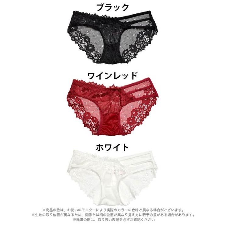 フルバック ショーツ アシンメトリー | Dazzy | 詳細画像7 